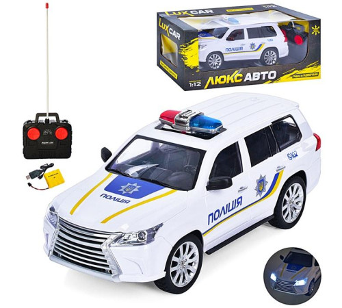 Джип р/к "Lexus LX"